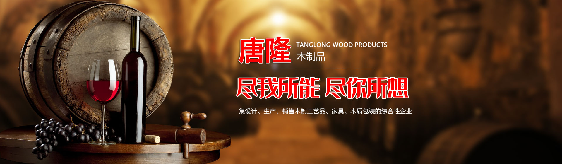 液壓軸線專用車